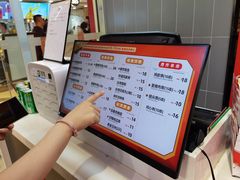 -1973继光香香鸡(常州江南环球港店)