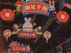 -豫园