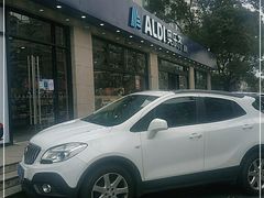 -ALDI奥乐齐超市(杨浦延吉店)