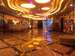 -音乐在线主题氧吧KTV(佳宁娜广场店)