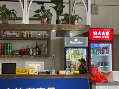 -百年老字号·马家烧麦馆(中街店)