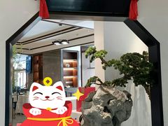 -松鹤楼·非遗·苏帮菜(融科店)