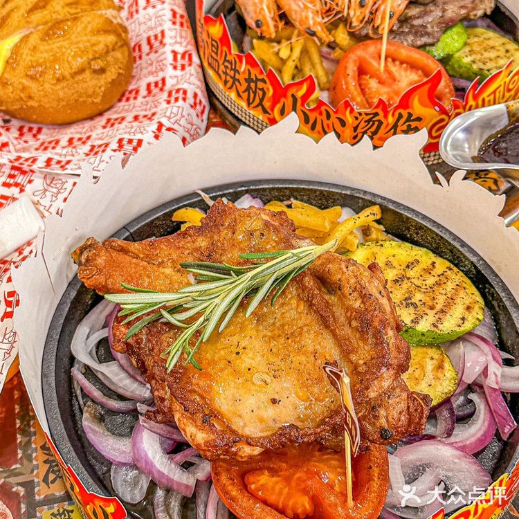 二叔菠萝包 比我手还大的菠萝包!酥皮酥掉渣!