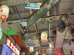 -江北北火锅馆·公路夜市(魏公村店)