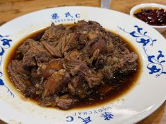 -柴氏风味斋(甘家口店)