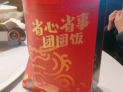 -徐记海鲜(观沙岭|滨江新城店)