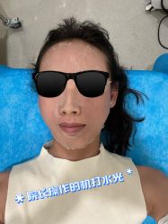 -海涛医疗美容·面部抗衰·注射美鼻