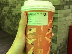 -茶理宜世(东方宝泰店)