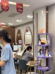 -深圳鹏爱秀琪医疗美容医院