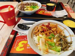 -永和大王(友谊店)