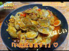 -沈记烧烤海鲜(江汉二路店)