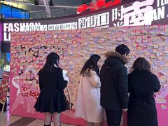 -南京时尚莱迪购物广场(正洪街店)