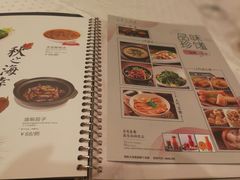 菜单-小南国(金沙江路店)