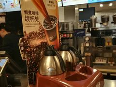-麦当劳(宾水西道店)