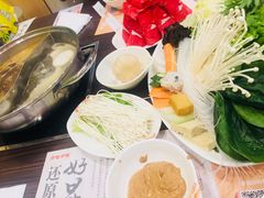 -呷哺呷哺 黄金牧场 (欢乐谷店)