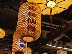 -永安水煮活鱼·仪征土菜院子