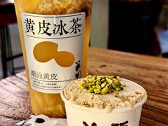 -成川茶店·潮汕工夫浓茶(万象店)