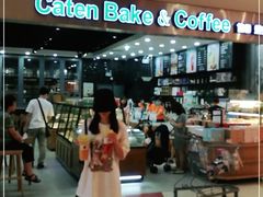 -Caten佳田(港惠店)