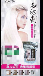 发型私人定制-AFA Hair studio·女士发型设计