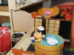 -DQ·蛋糕·冰淇淋(金桥店)
