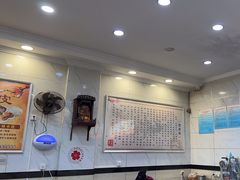 -张明富面皮店(东大街店)