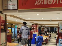 -添福来墨鱼饺子 · 海鲜东北菜(泡崖店)