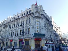 -张包铺(道外店)