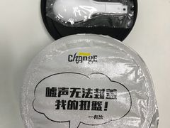 -SHUBO蔬小盒(三里屯店)