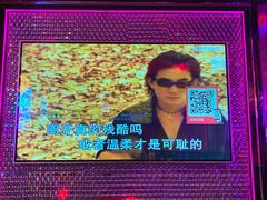 -好乐迪KTV(金钻店)