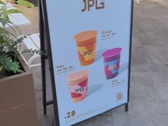 -JPG canteen(广州乐峰广场店)