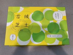 -好利来(回龙观西大街店)