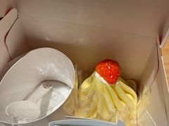 -Monchouchou檬舒舒(尚嘉中心店)