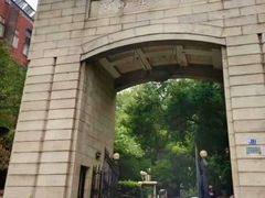 -湖北美术学院(昙华林校区)