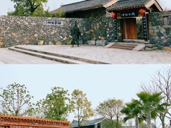 -武汉园博园(武汉自然博物馆)