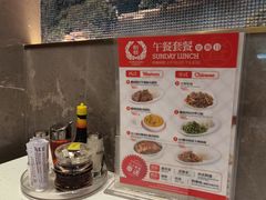 餐具摆设-香港新发烧腊茶餐厅(水围店)