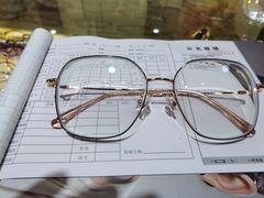 -云光眼镜(环龙商场店)
