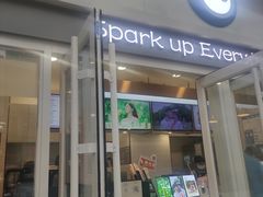 门面-CoCo都可(西安路民勇店)