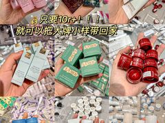 -凯德广场(金牛店)