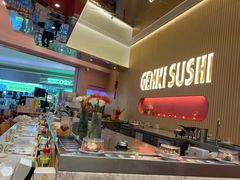 -元气寿司(宝安壹方城店)
