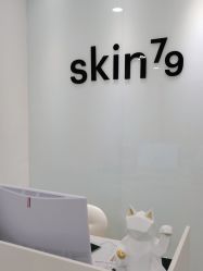 -SKIN79皮肤管理中心