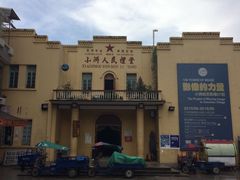 -小洲村