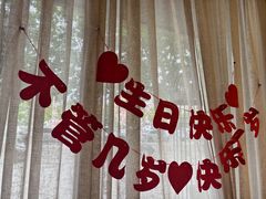 -春熙小馆(乘风庄店)