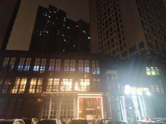 -楚禾宴·家宴(光谷大道店)