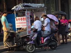 门面-大个子蒸饭