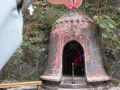 -小七孔景区东门售票处