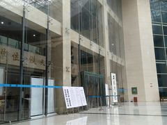 -安阳博物馆