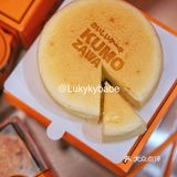 芝士蛋糕界"爱马仕"🧡终于登陆咱大珠海啦！