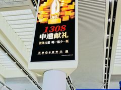 -南昌西站