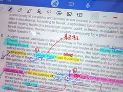 -ME Marvel English 麦迩威英语(万象城校区)