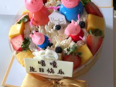 -三只蜜蜂蛋糕(东城店)